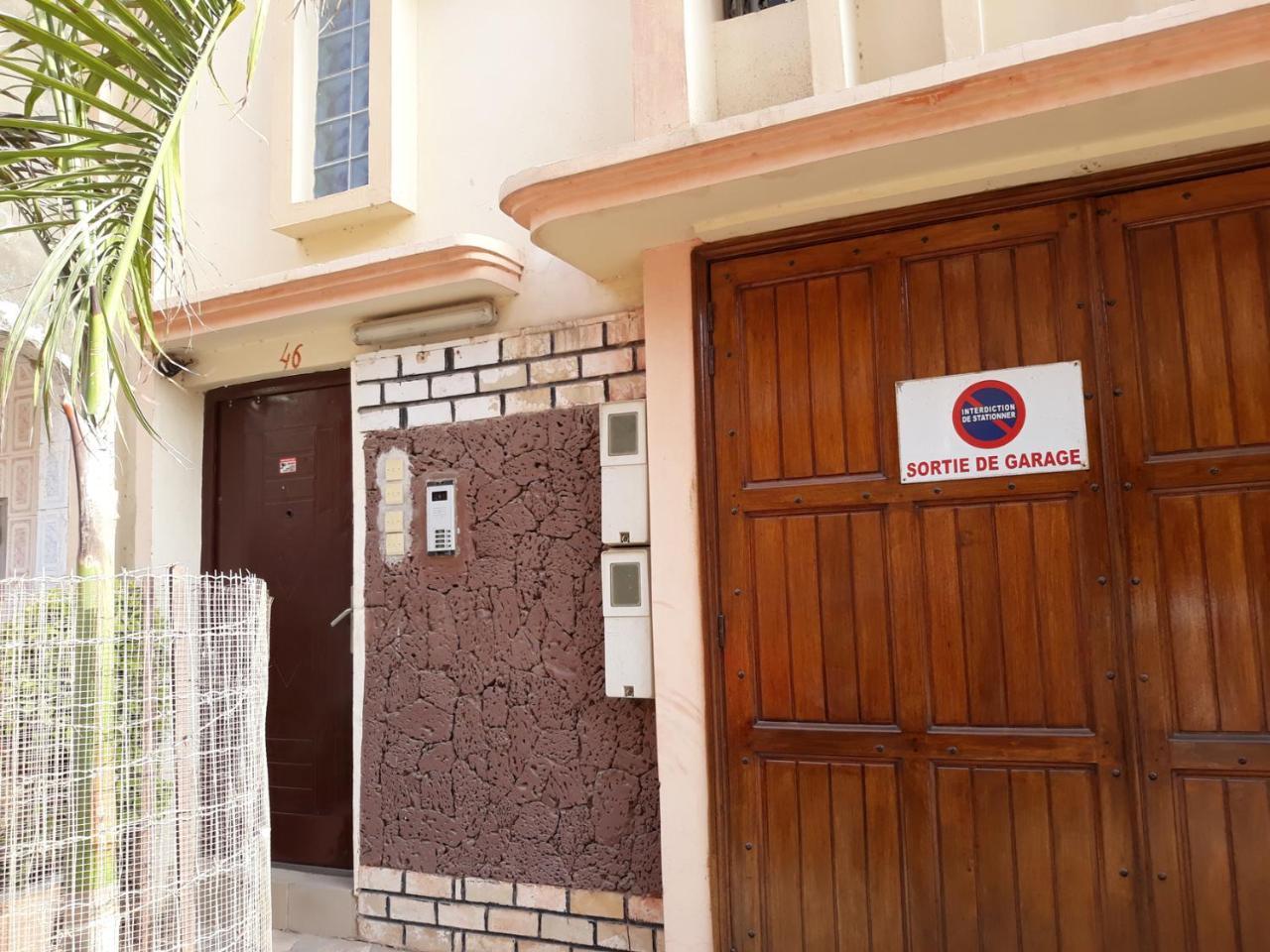 Residences Naticia ダカール エクステリア 写真